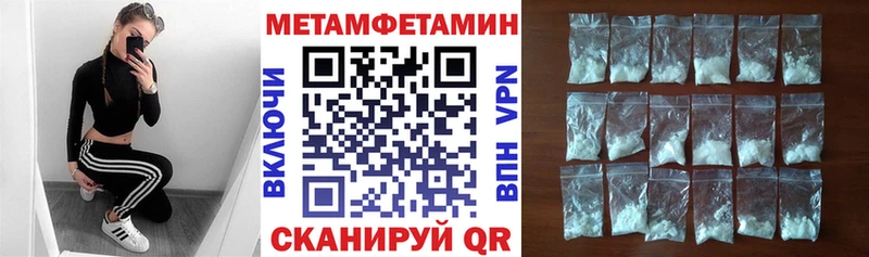 Amphetamine 98%  купить наркоту  Полевской 
