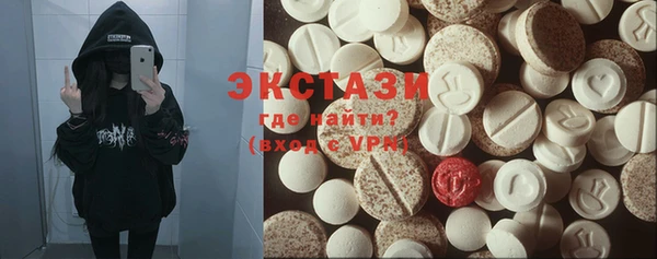 спайс Михайловка