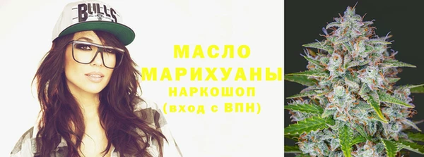 СК Михайловск