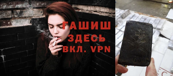 кокаин Мегион