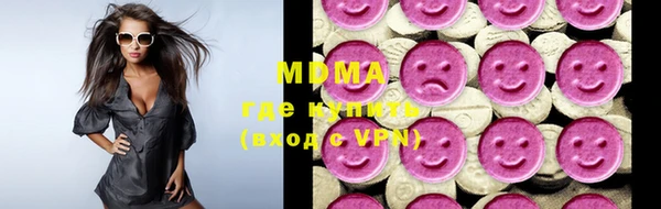 спайс Михайловка