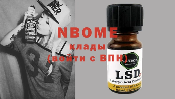 jwh Михайлов