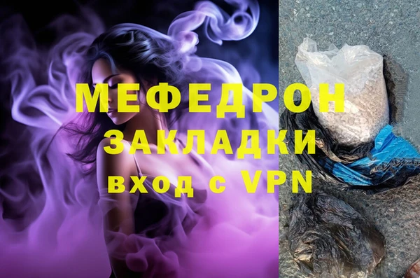 jwh Михайлов