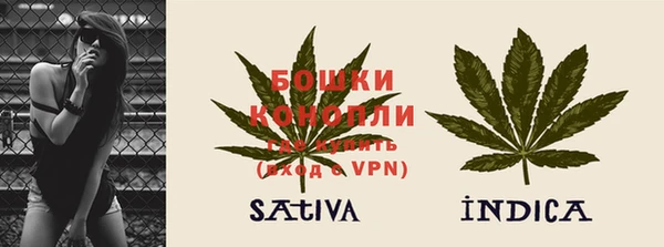 спайс Михайловка
