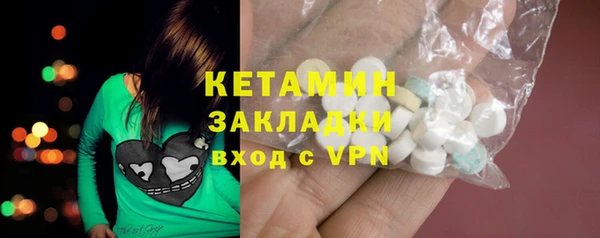 СК Михайловск