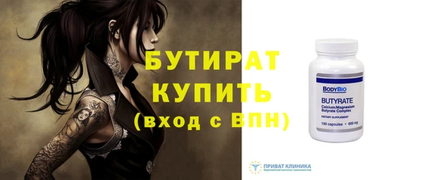СК Михайловск