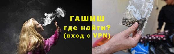 СК Михайловск