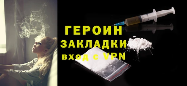 jwh Михайлов