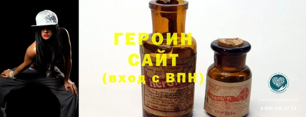jwh Михайлов