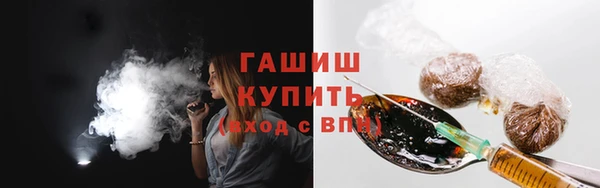 jwh Михайлов