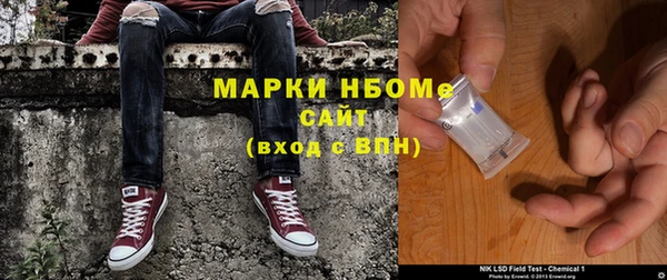 jwh Михайлов