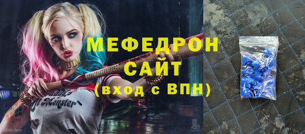 jwh Михайлов