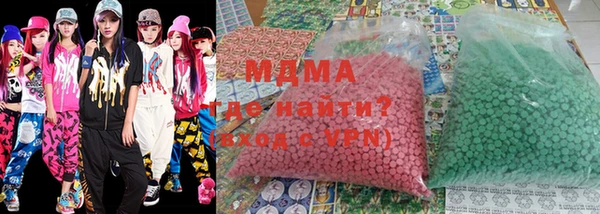 спайс Михайловка