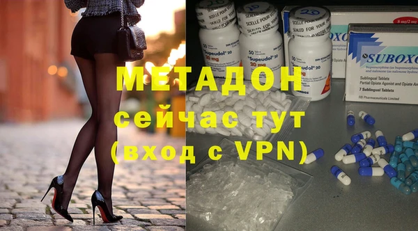 jwh Михайлов