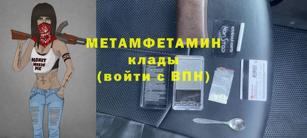 jwh Михайлов