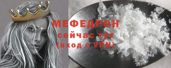 jwh Михайлов