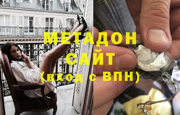 СК Михайловск