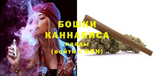 спайс Михайловка