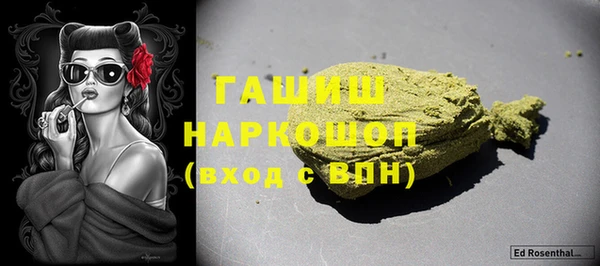 jwh Михайлов