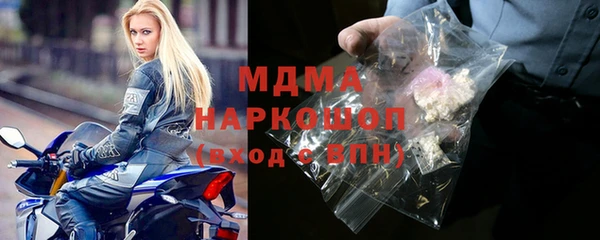 jwh Михайлов