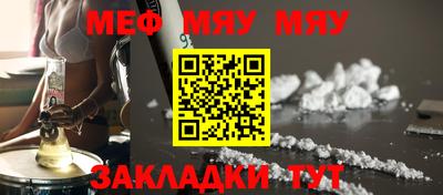 экстази Изобильный