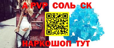 экстази Изобильный