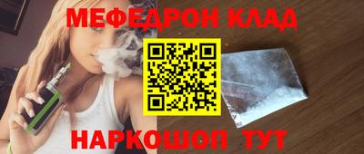 ALPHA-PVP Ирбит
