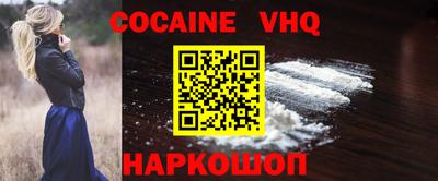 экстази Изобильный