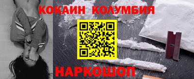 ALPHA-PVP Ирбит