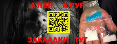 экстази Изобильный