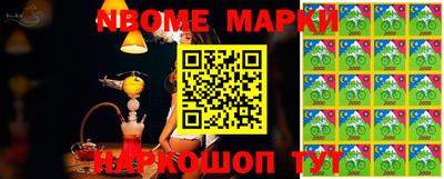 ALPHA-PVP Ирбит