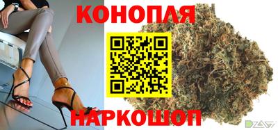 молекула духа Ипатово