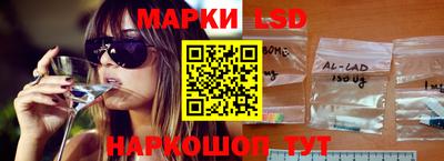 ALPHA-PVP Ирбит