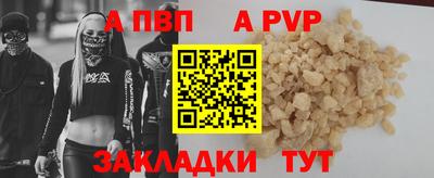 экстази Изобильный