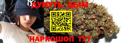 ALPHA-PVP Ирбит