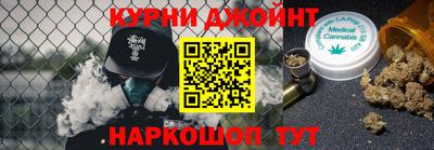 ALPHA-PVP Ирбит