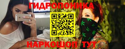 ALPHA-PVP Ирбит