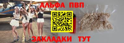 экстази Изобильный