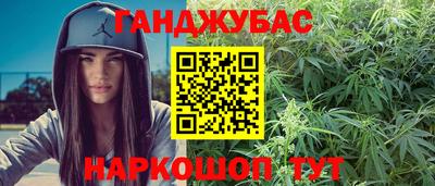 ALPHA-PVP Ирбит