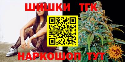 экстази Изобильный