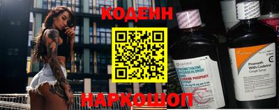 экстази Изобильный