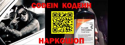 ALPHA-PVP Ирбит