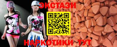 ALPHA-PVP Ирбит