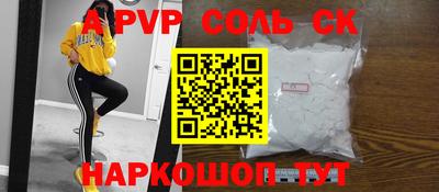 экстази Изобильный