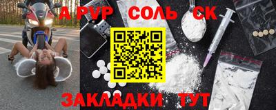 экстази Изобильный