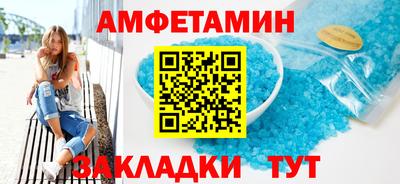 ALPHA-PVP Ирбит