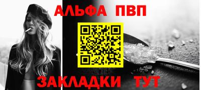 экстази Изобильный
