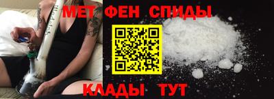 ALPHA-PVP Ирбит
