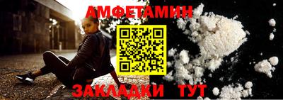 ALPHA-PVP Ирбит