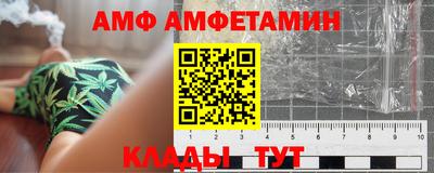 экстази Изобильный